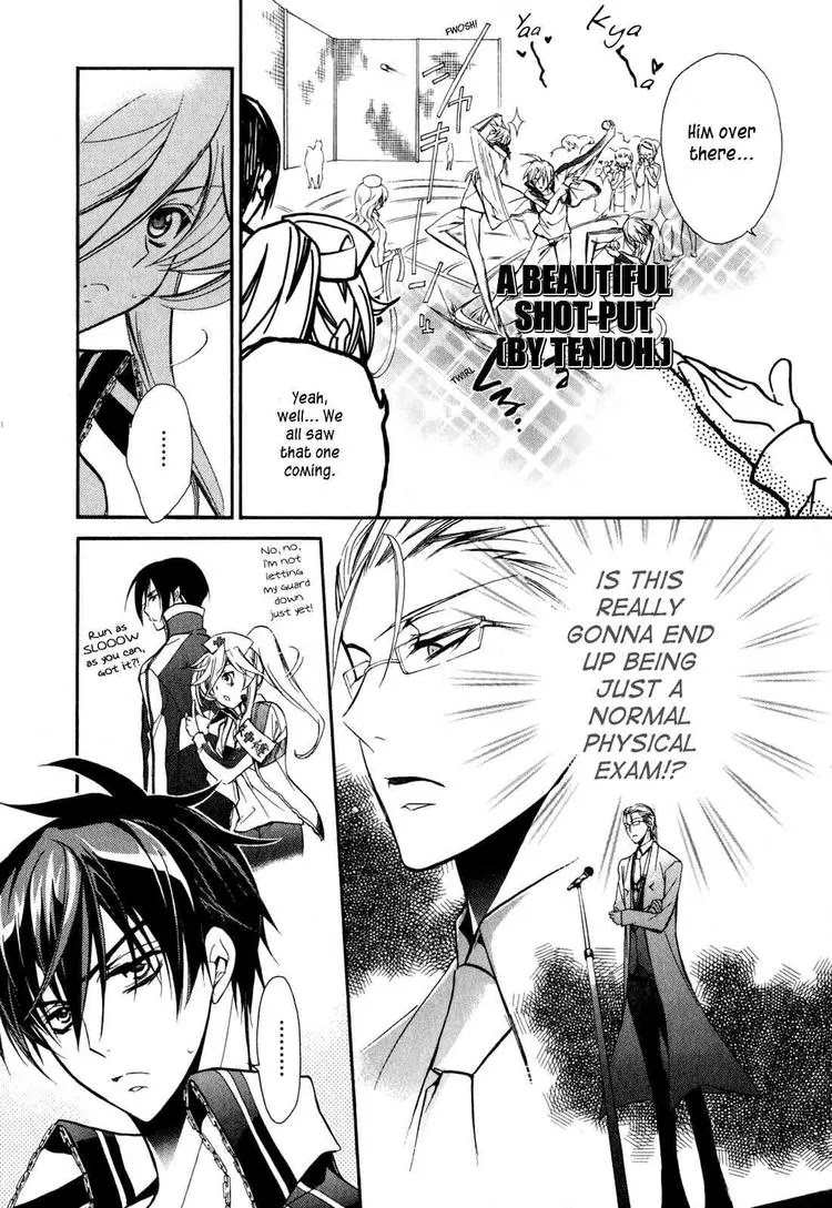 Barajou no Kiss Chapter 13 page 26 - Chapter 13: Attack! ? My Neighbor's Body Measurements