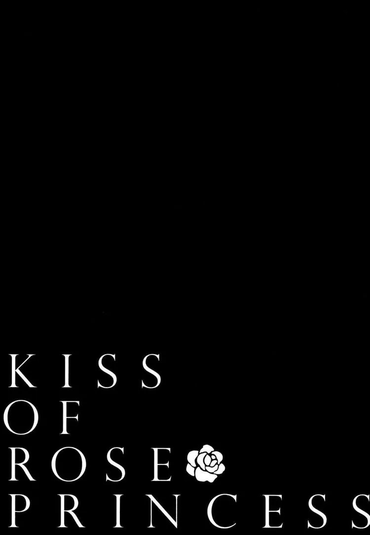 Barajou no Kiss Chapter 13 page 3 - Chapter 13: Attack! ? My Neighbor's Body Measurements