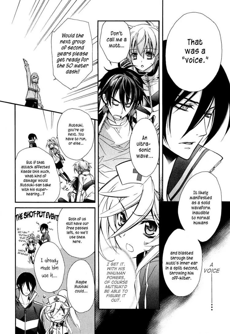 Barajou no Kiss Chapter 13 page 31 - Chapter 13: Attack! ? My Neighbor's Body Measurements