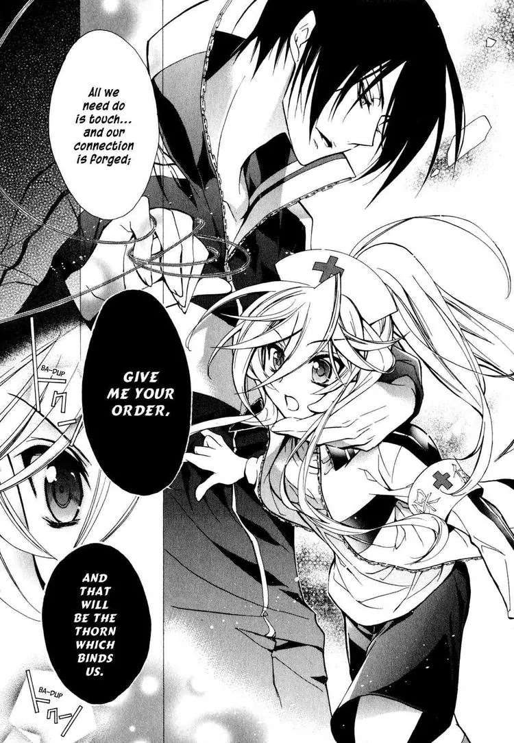 Barajou no Kiss Chapter 13 page 33 - Chapter 13: Attack! ? My Neighbor's Body Measurements