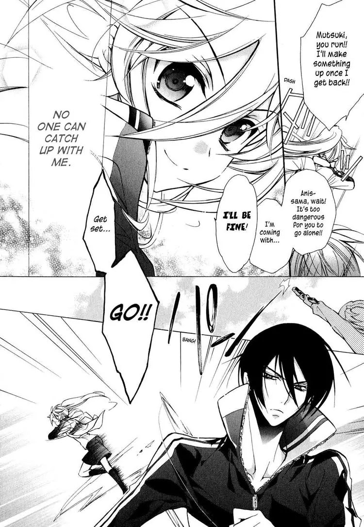 Barajou no Kiss Chapter 13 page 35 - Chapter 13: Attack! ? My Neighbor's Body Measurements
