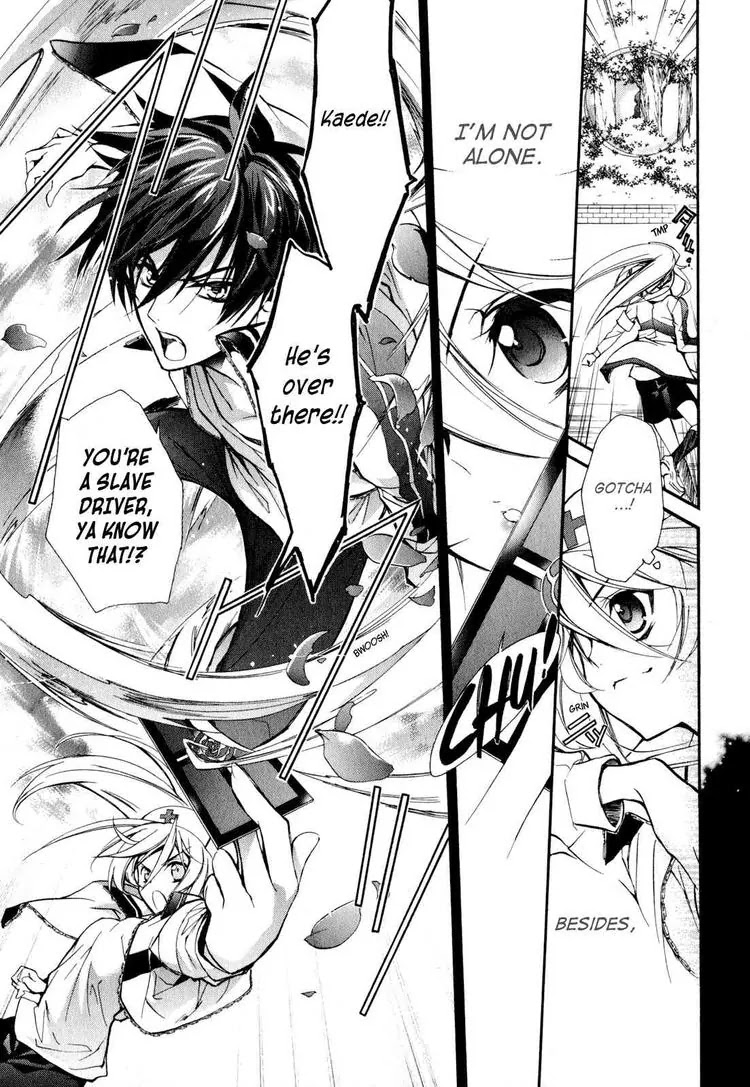 Barajou no Kiss Chapter 13 page 36 - Chapter 13: Attack! ? My Neighbor's Body Measurements