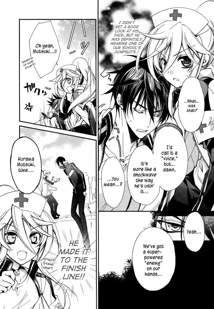 Barajou no Kiss Chapter 13 page 38 - Chapter 13: Attack! ? My Neighbor's Body Measurements
