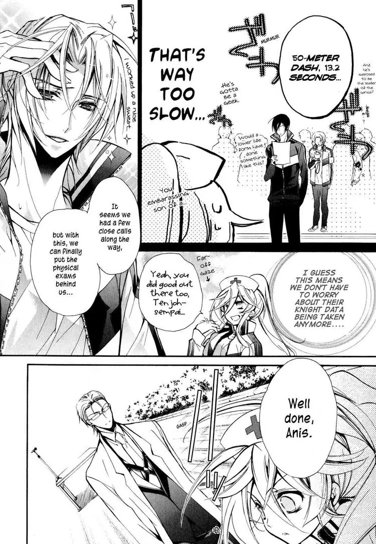 Barajou no Kiss Chapter 13 page 39 - Chapter 13: Attack! ? My Neighbor's Body Measurements