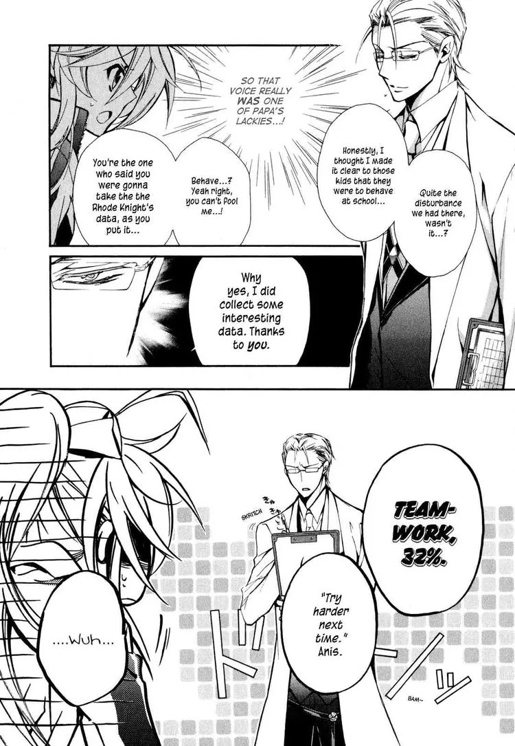 Barajou no Kiss Chapter 13 page 40 - Chapter 13: Attack! ? My Neighbor's Body Measurements