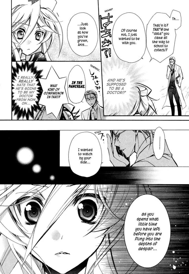 Barajou no Kiss Chapter 13 page 41 - Chapter 13: Attack! ? My Neighbor's Body Measurements