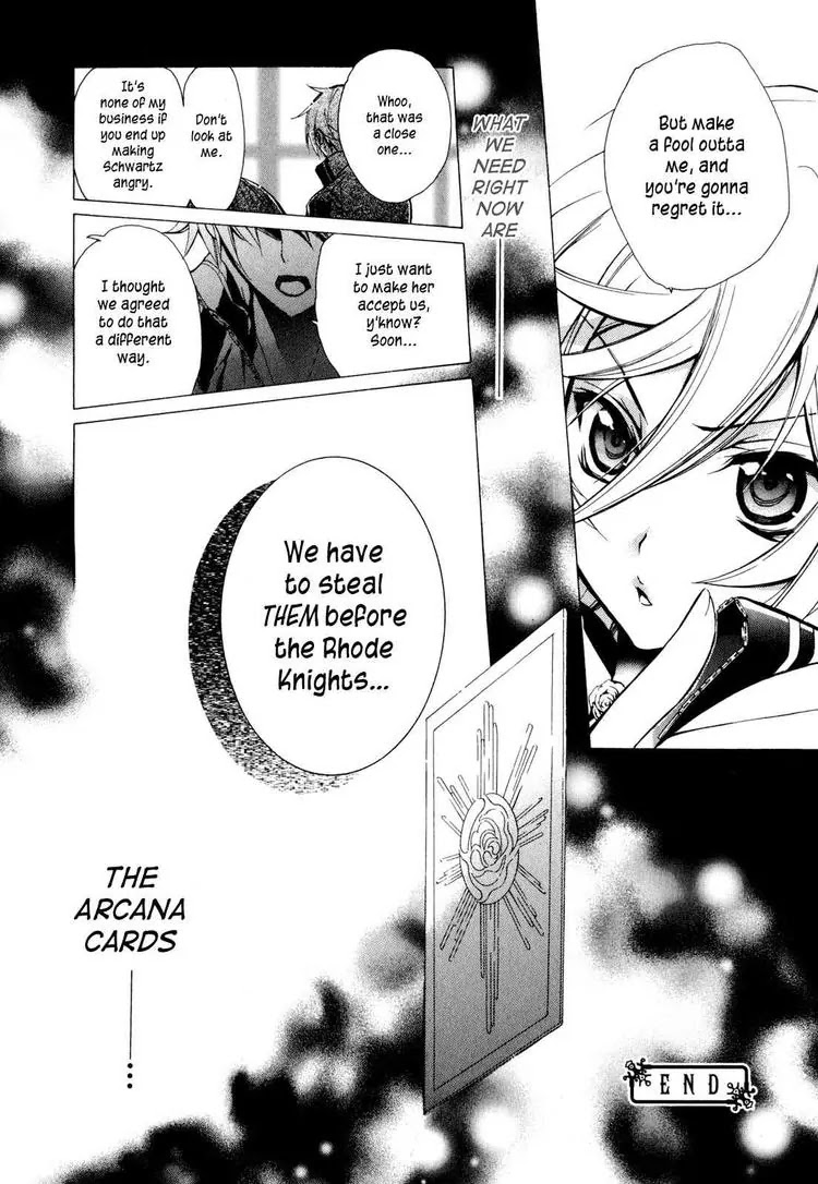 Barajou no Kiss Chapter 13 page 43 - Chapter 13: Attack! ? My Neighbor's Body Measurements