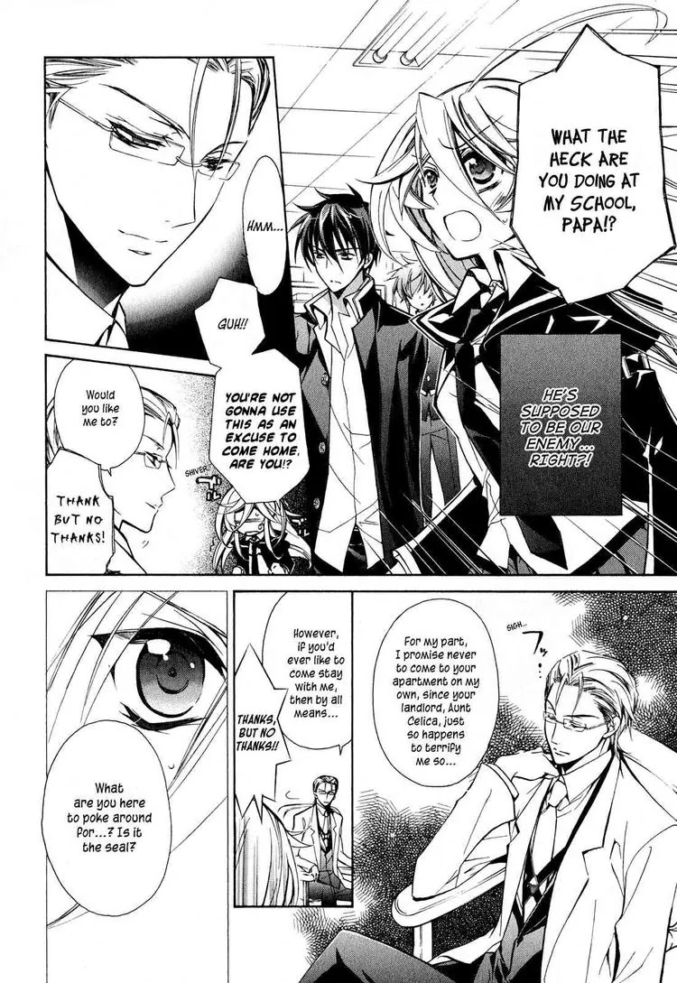 Barajou no Kiss Chapter 13 page 5 - Chapter 13: Attack! ? My Neighbor's Body Measurements