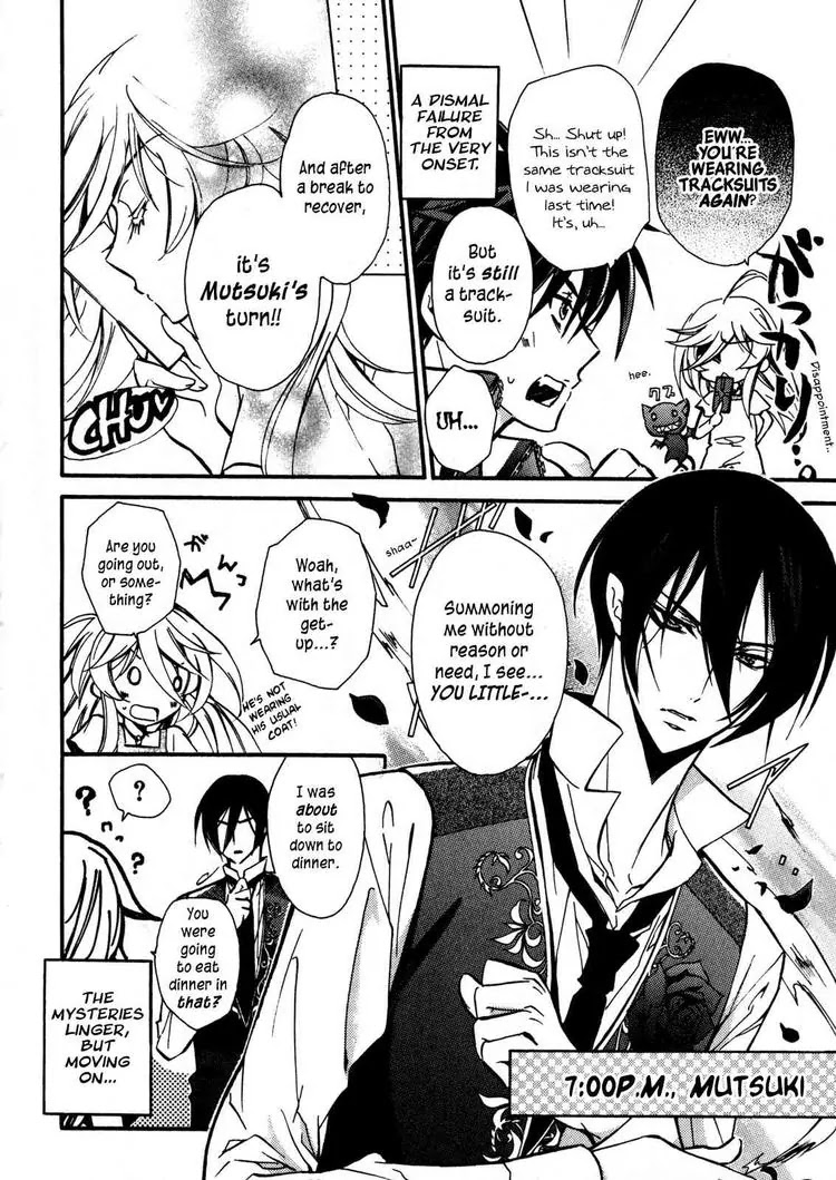 Barajou no Kiss Chapter 14.1 page 2 - Chapter 14.1
