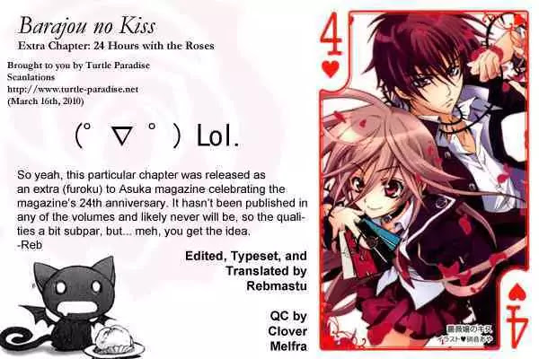 Barajou no Kiss Chapter 14.5 page 5 - Chapter 14.5 : 24 Hours with the Roses
