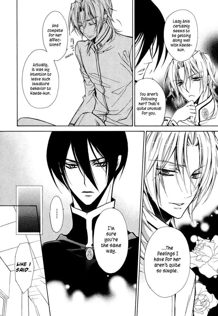 Barajou no Kiss Chapter 14 page 13 - Chapter 14: Beware of Idols!?