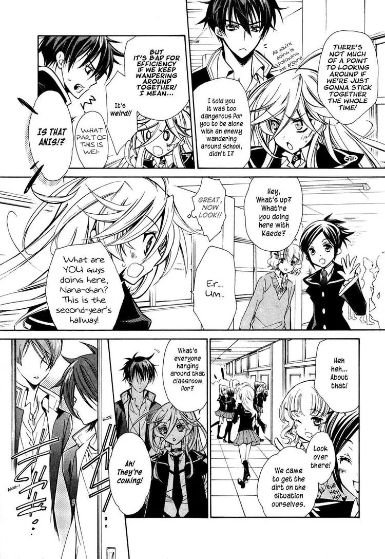 Barajou no Kiss Chapter 14 page 14 - Chapter 14: Beware of Idols!?