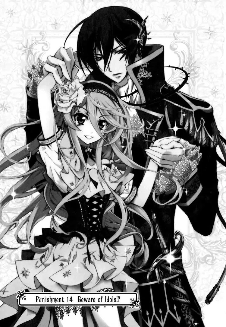 Barajou no Kiss Chapter 14 page 2 - Chapter 14: Beware of Idols!?