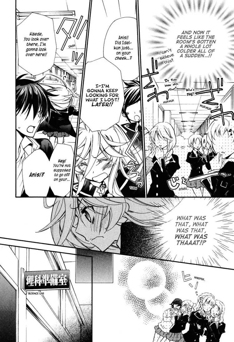 Barajou no Kiss Chapter 14 page 21 - Chapter 14: Beware of Idols!?