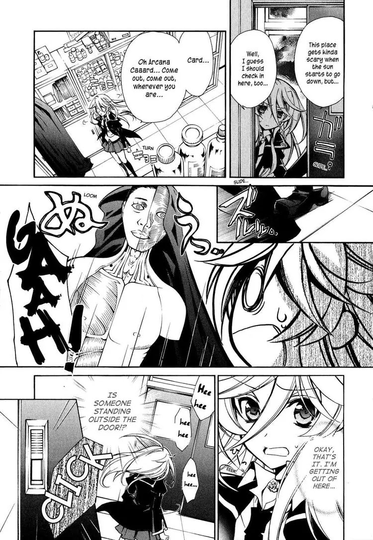 Barajou no Kiss Chapter 14 page 22 - Chapter 14: Beware of Idols!?