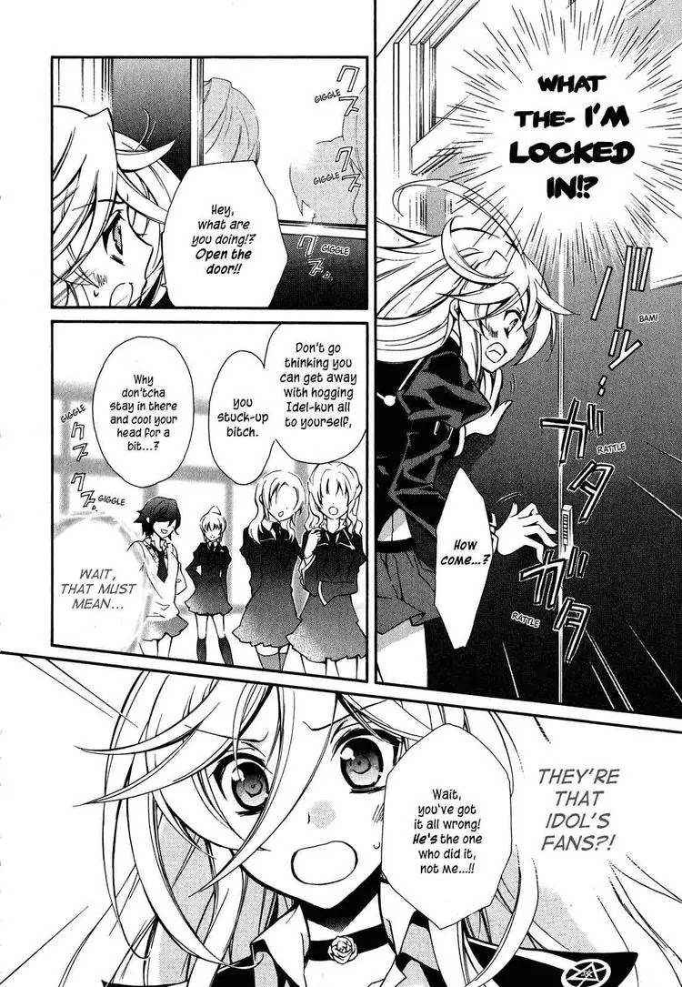 Barajou no Kiss Chapter 14 page 23 - Chapter 14: Beware of Idols!?