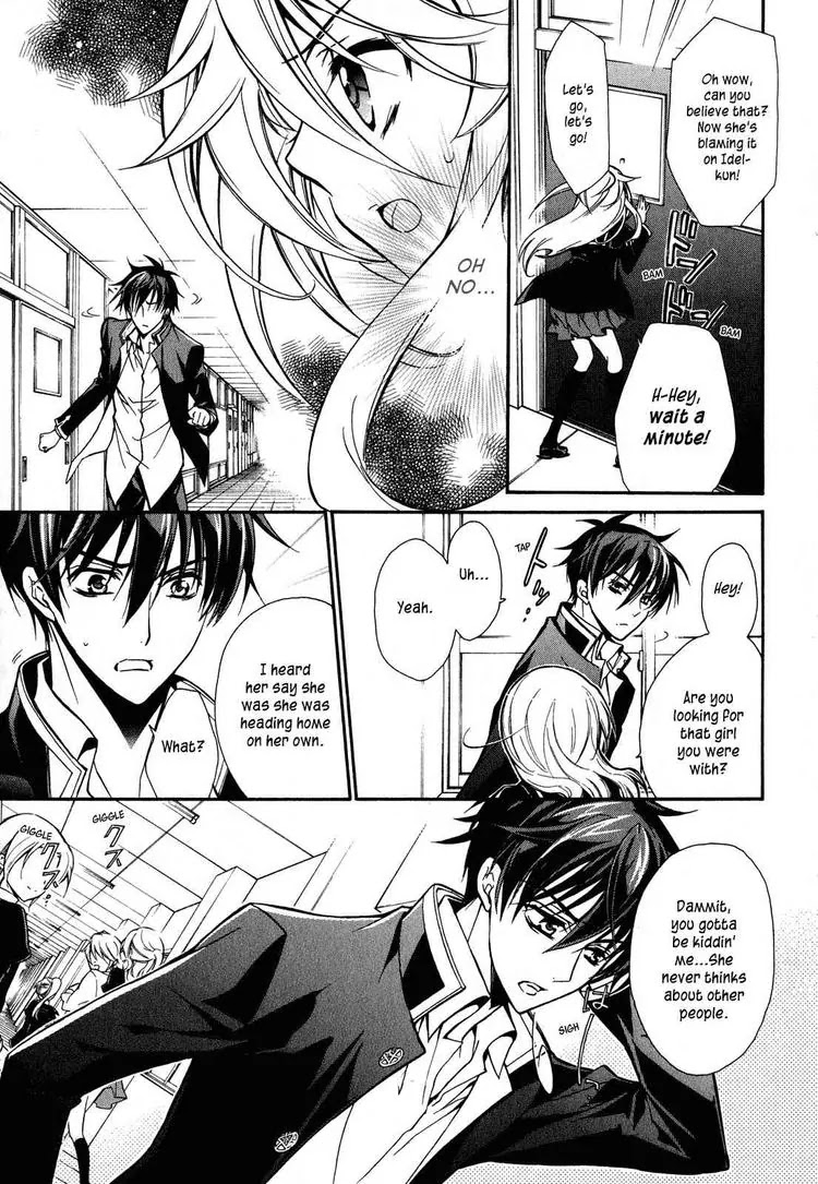Barajou no Kiss Chapter 14 page 24 - Chapter 14: Beware of Idols!?