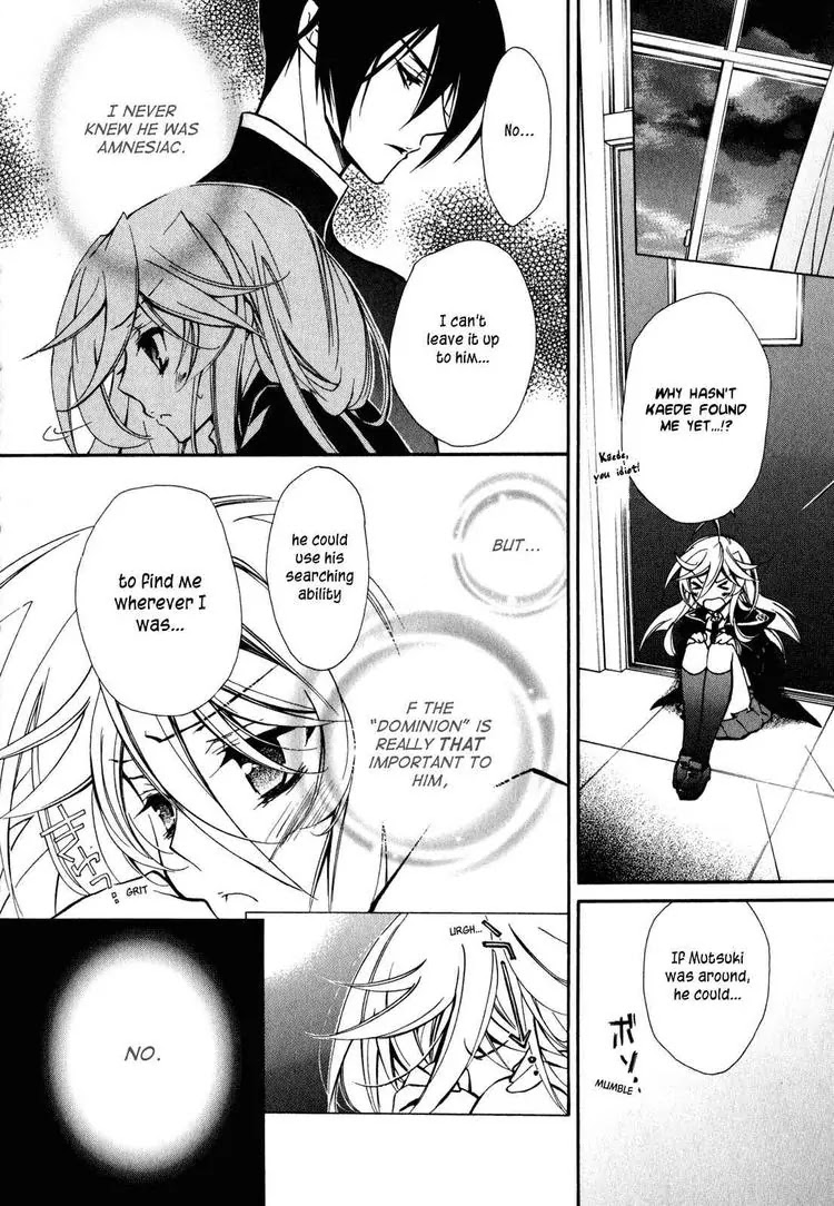 Barajou no Kiss Chapter 14 page 25 - Chapter 14: Beware of Idols!?