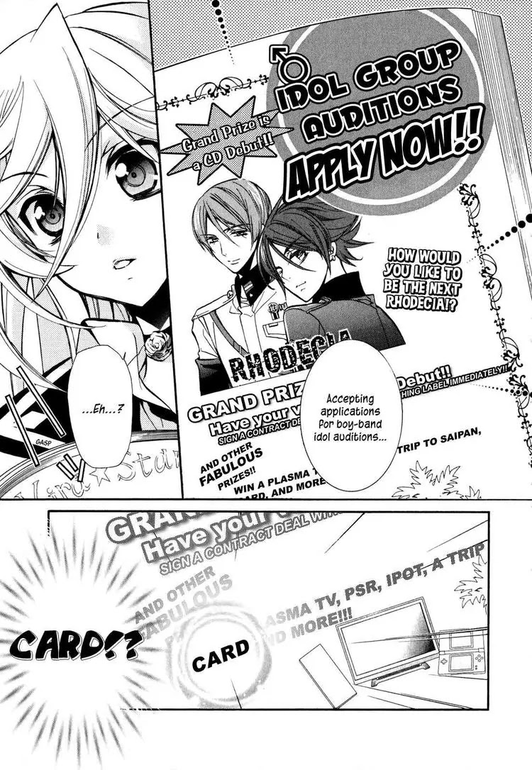 Barajou no Kiss Chapter 14 page 34 - Chapter 14: Beware of Idols!?