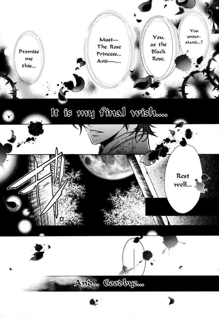 Barajou no Kiss Chapter 14 page 4 - Chapter 14: Beware of Idols!?
