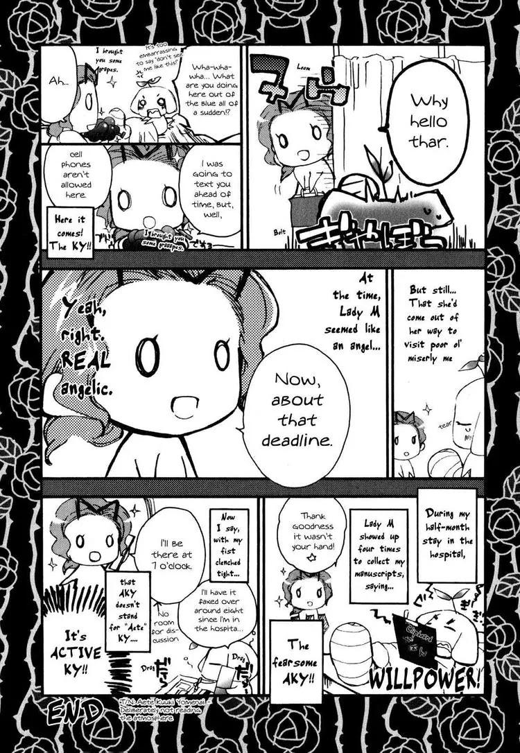 Barajou no Kiss Chapter 14 page 42 - Chapter 14: Beware of Idols!?
