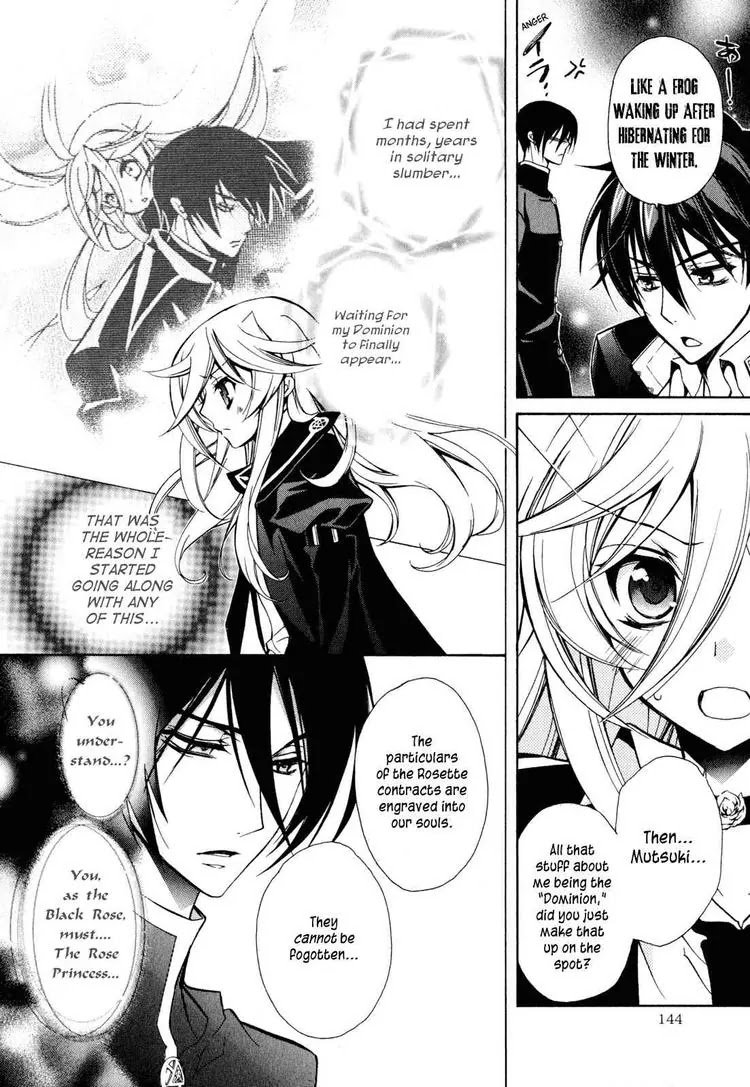 Barajou no Kiss Chapter 14 page 9 - Chapter 14: Beware of Idols!?