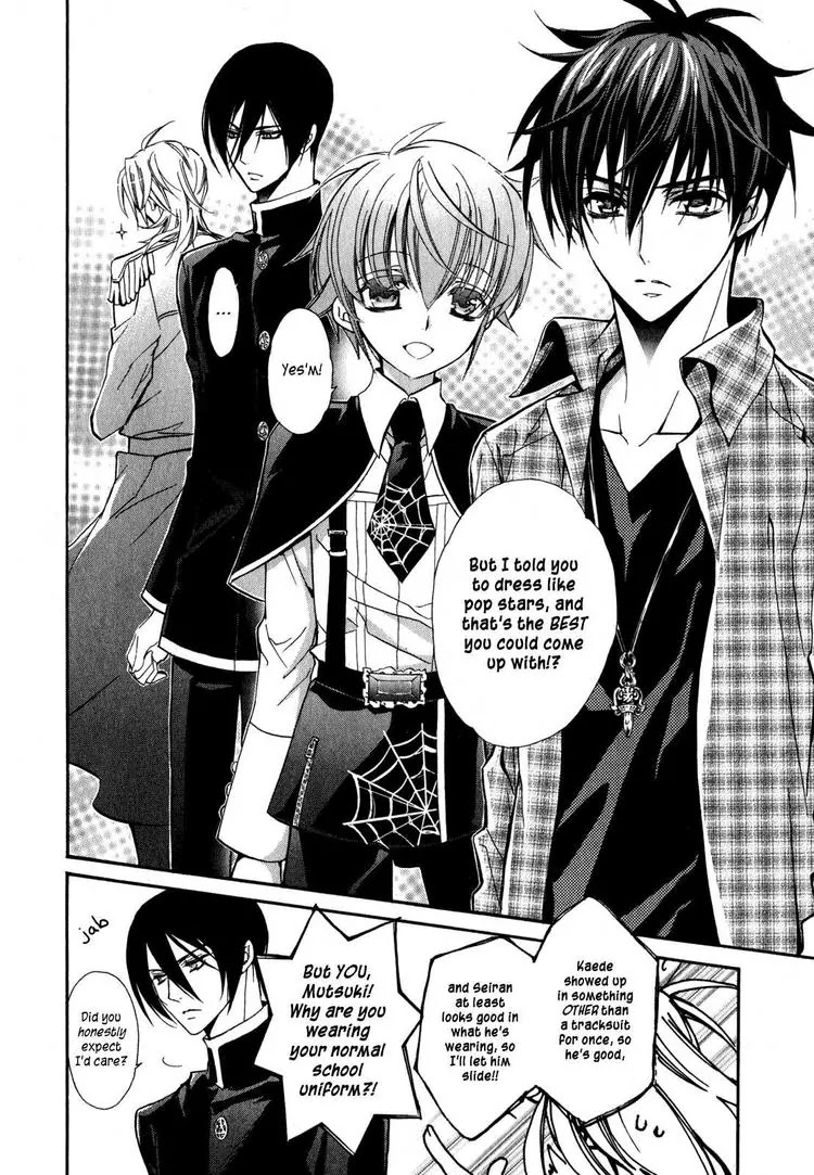 Barajou no Kiss Chapter 15 page 11 - Chapter 15: Audition! ? The Band of Many Faces