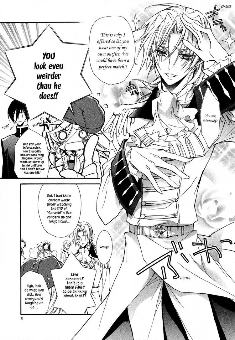 Barajou no Kiss Chapter 15 page 12 - Chapter 15: Audition! ? The Band of Many Faces
