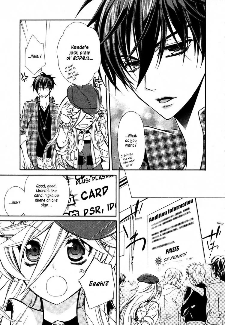 Barajou no Kiss Chapter 15 page 14 - Chapter 15: Audition! ? The Band of Many Faces