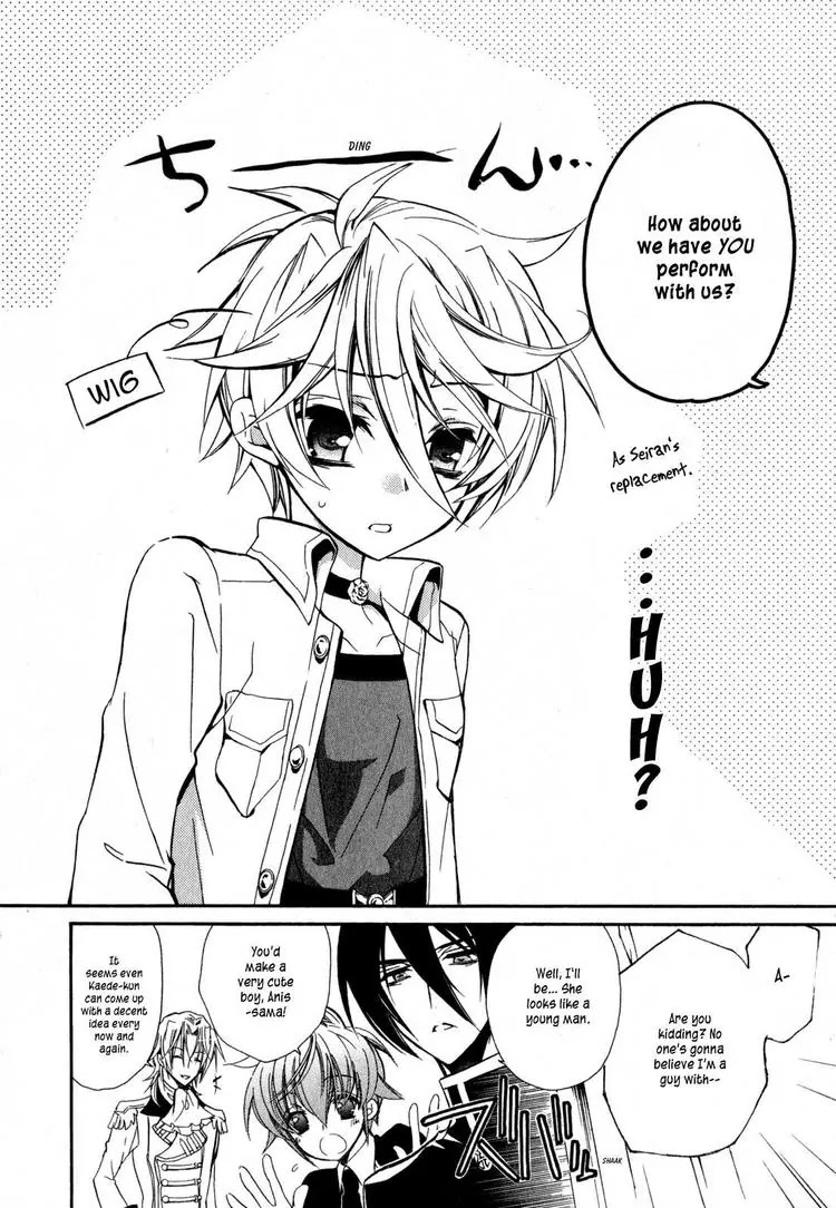 Barajou no Kiss Chapter 15 page 19 - Chapter 15: Audition! ? The Band of Many Faces