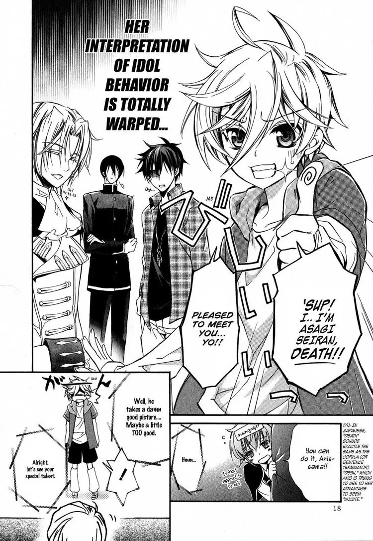 Barajou no Kiss Chapter 15 page 21 - Chapter 15: Audition! ? The Band of Many Faces