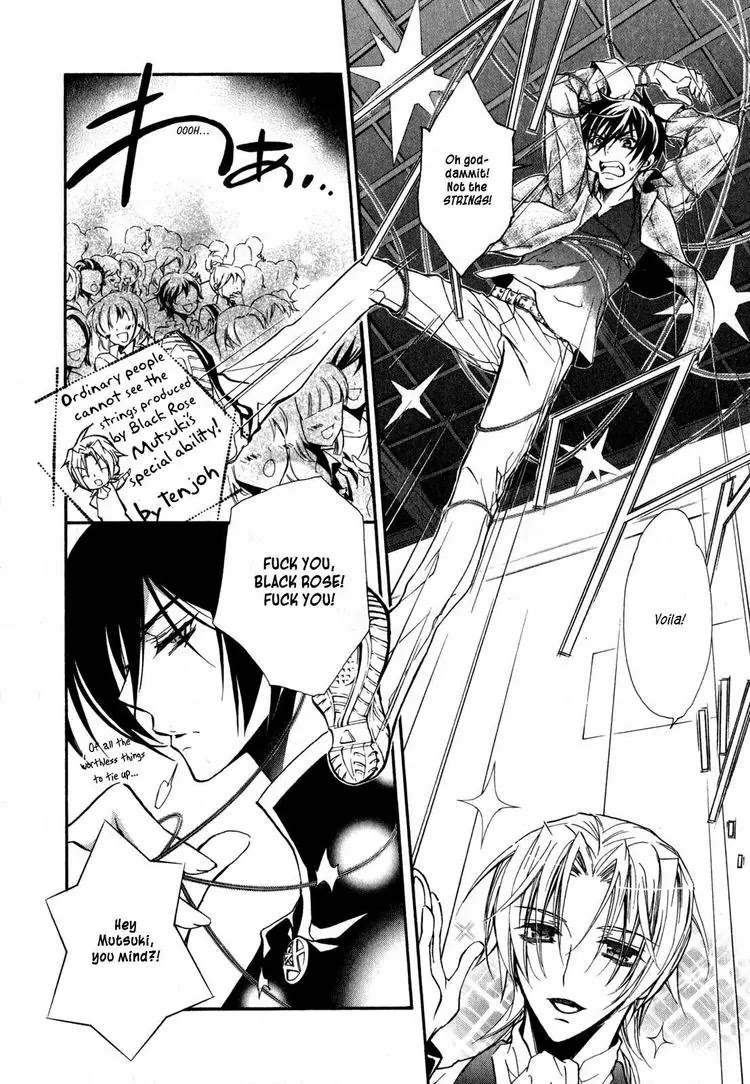 Barajou no Kiss Chapter 15 page 23 - Chapter 15: Audition! ? The Band of Many Faces