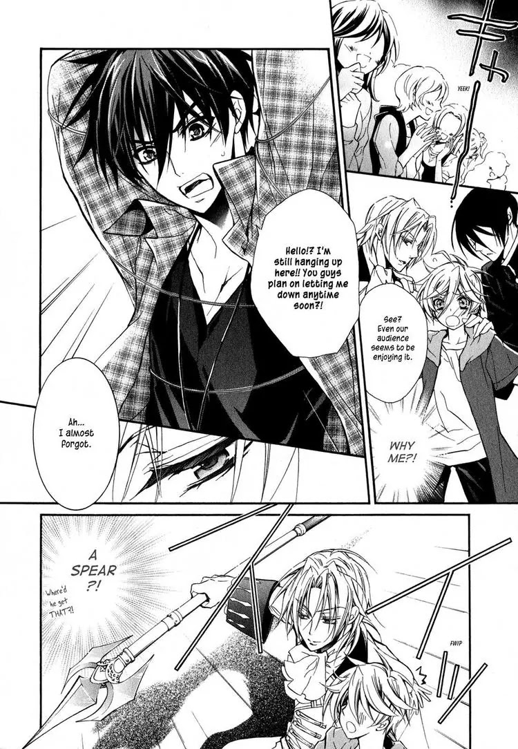 Barajou no Kiss Chapter 15 page 25 - Chapter 15: Audition! ? The Band of Many Faces