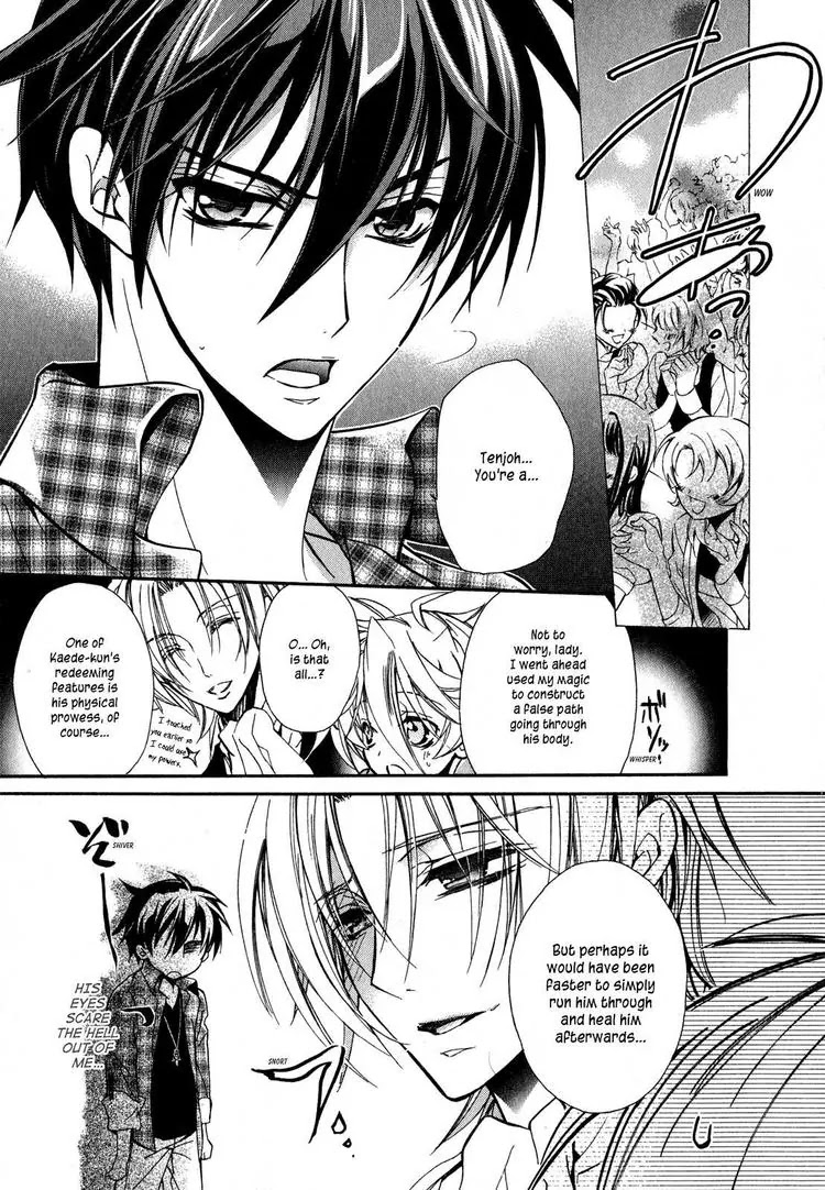 Barajou no Kiss Chapter 15 page 28 - Chapter 15: Audition! ? The Band of Many Faces