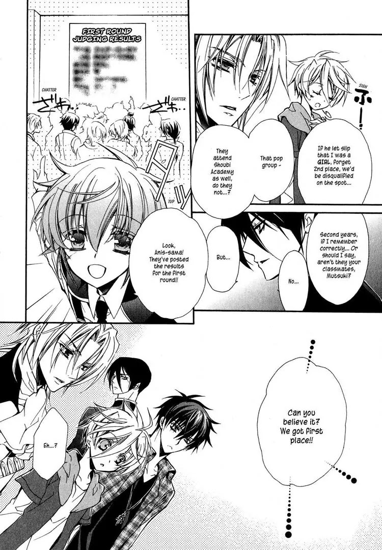 Barajou no Kiss Chapter 15 page 35 - Chapter 15: Audition! ? The Band of Many Faces