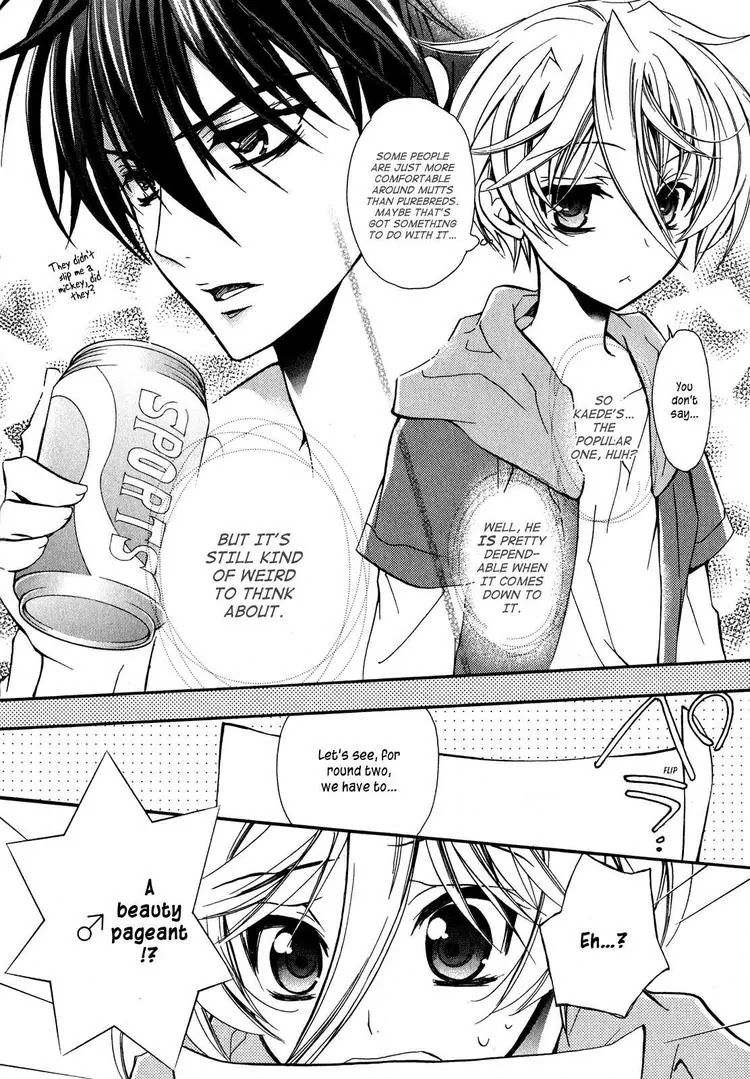 Barajou no Kiss Chapter 15 page 37 - Chapter 15: Audition! ? The Band of Many Faces