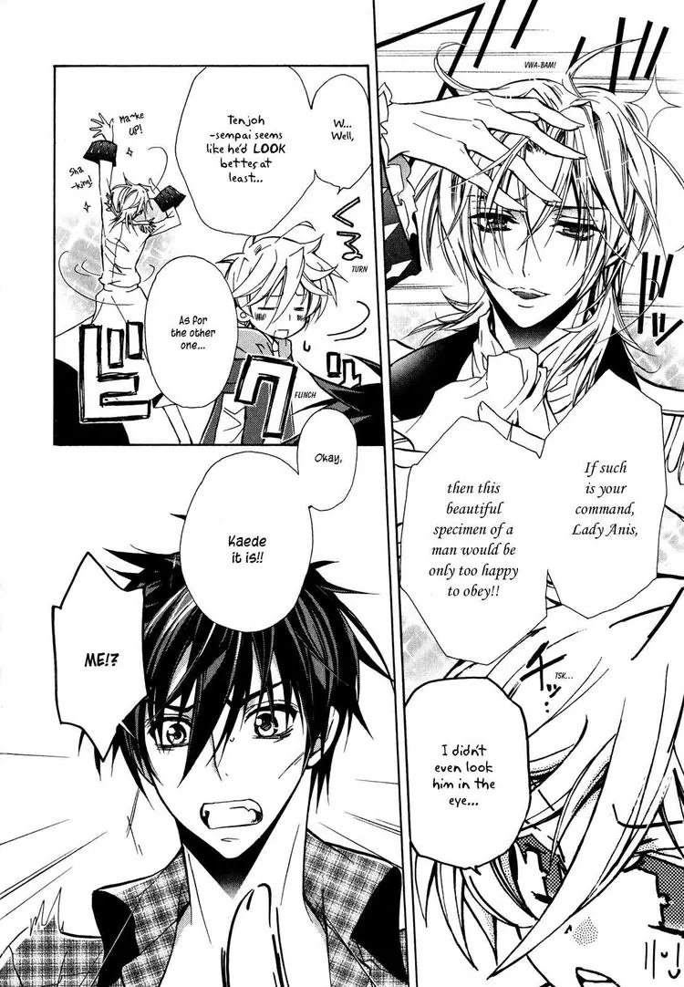 Barajou no Kiss Chapter 15 page 39 - Chapter 15: Audition! ? The Band of Many Faces