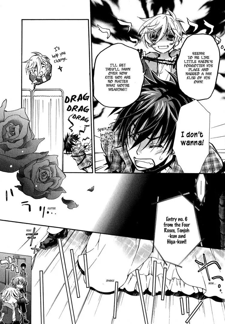 Barajou no Kiss Chapter 15 page 40 - Chapter 15: Audition! ? The Band of Many Faces