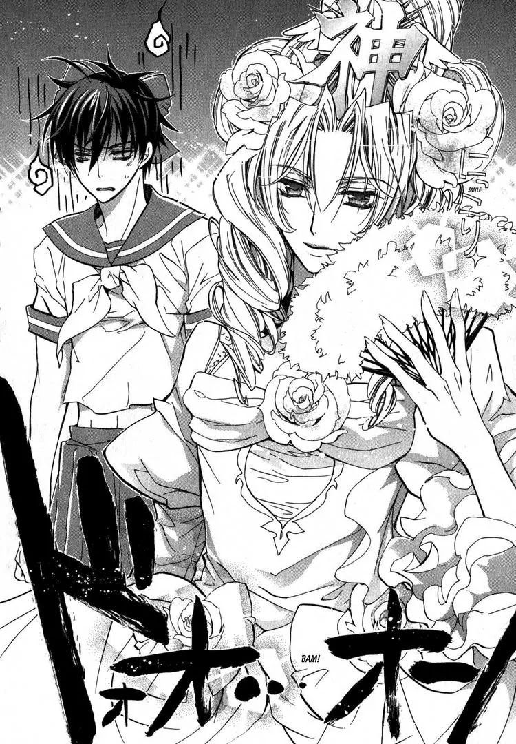 Barajou no Kiss Chapter 15 page 41 - Chapter 15: Audition! ? The Band of Many Faces