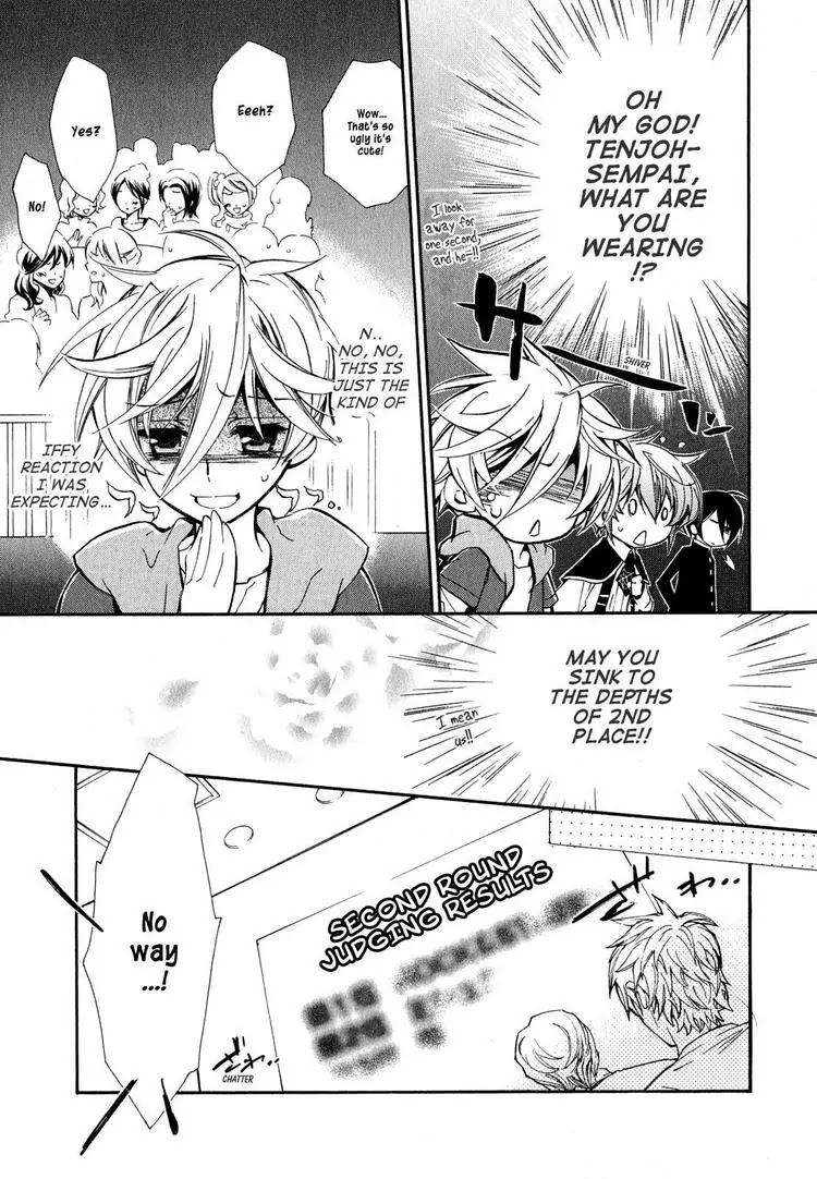 Barajou no Kiss Chapter 15 page 42 - Chapter 15: Audition! ? The Band of Many Faces
