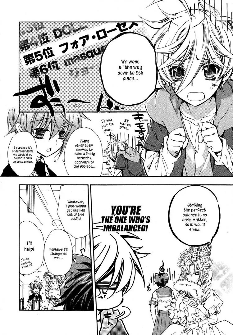 Barajou no Kiss Chapter 15 page 43 - Chapter 15: Audition! ? The Band of Many Faces