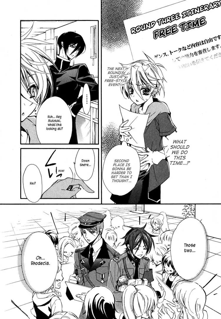 Barajou no Kiss Chapter 15 page 44 - Chapter 15: Audition! ? The Band of Many Faces