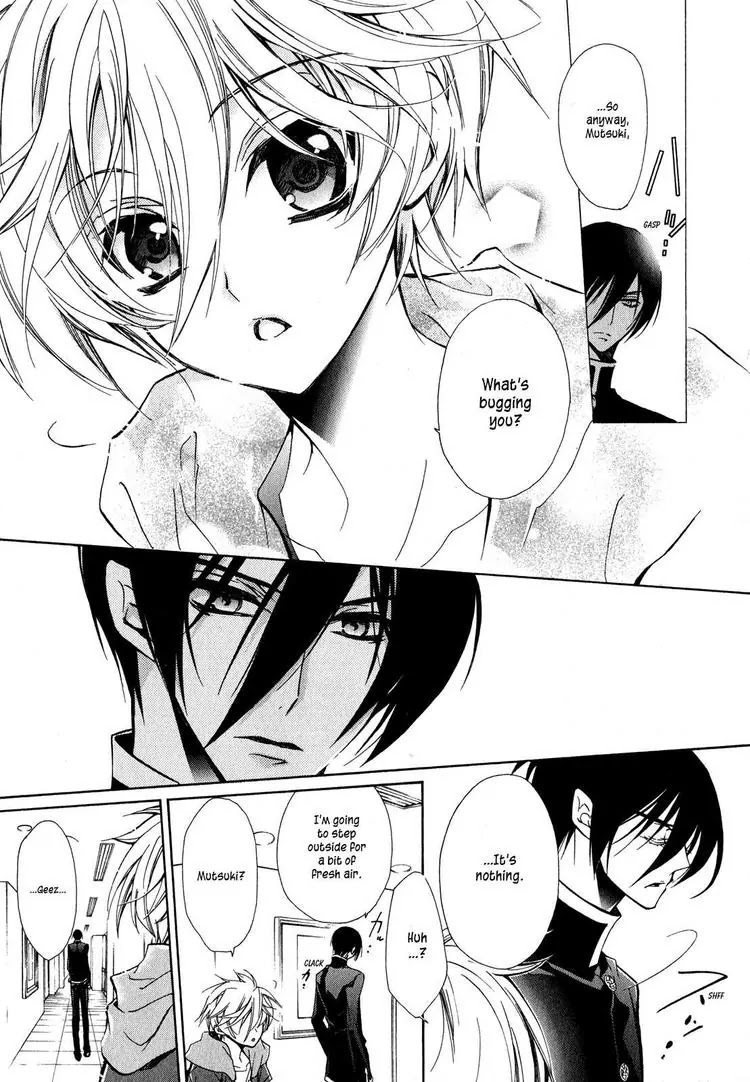 Barajou no Kiss Chapter 15 page 46 - Chapter 15: Audition! ? The Band of Many Faces