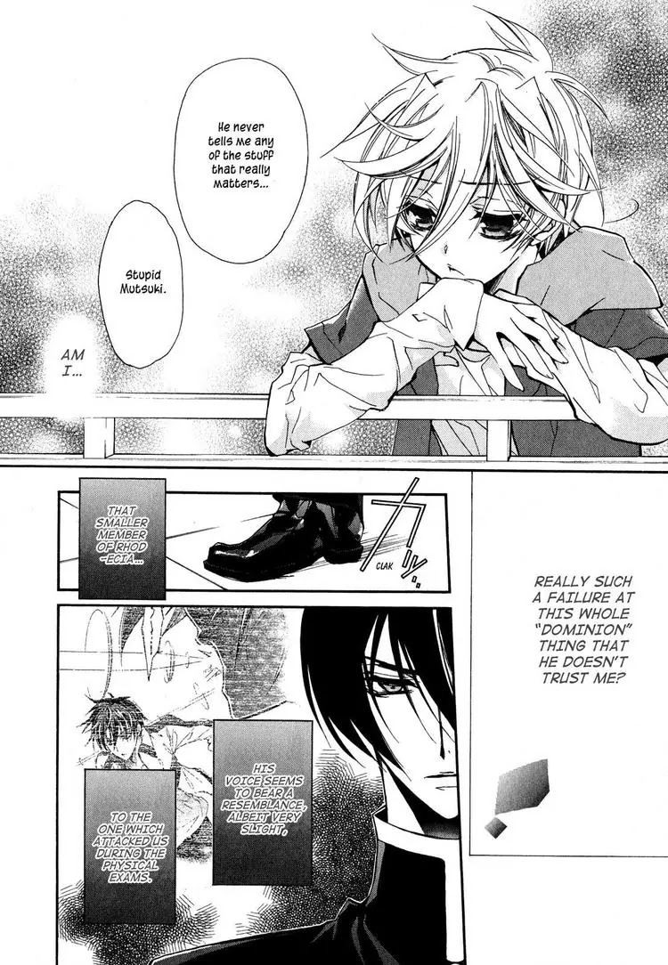 Barajou no Kiss Chapter 15 page 47 - Chapter 15: Audition! ? The Band of Many Faces