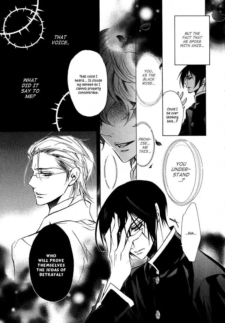 Barajou no Kiss Chapter 15 page 48 - Chapter 15: Audition! ? The Band of Many Faces