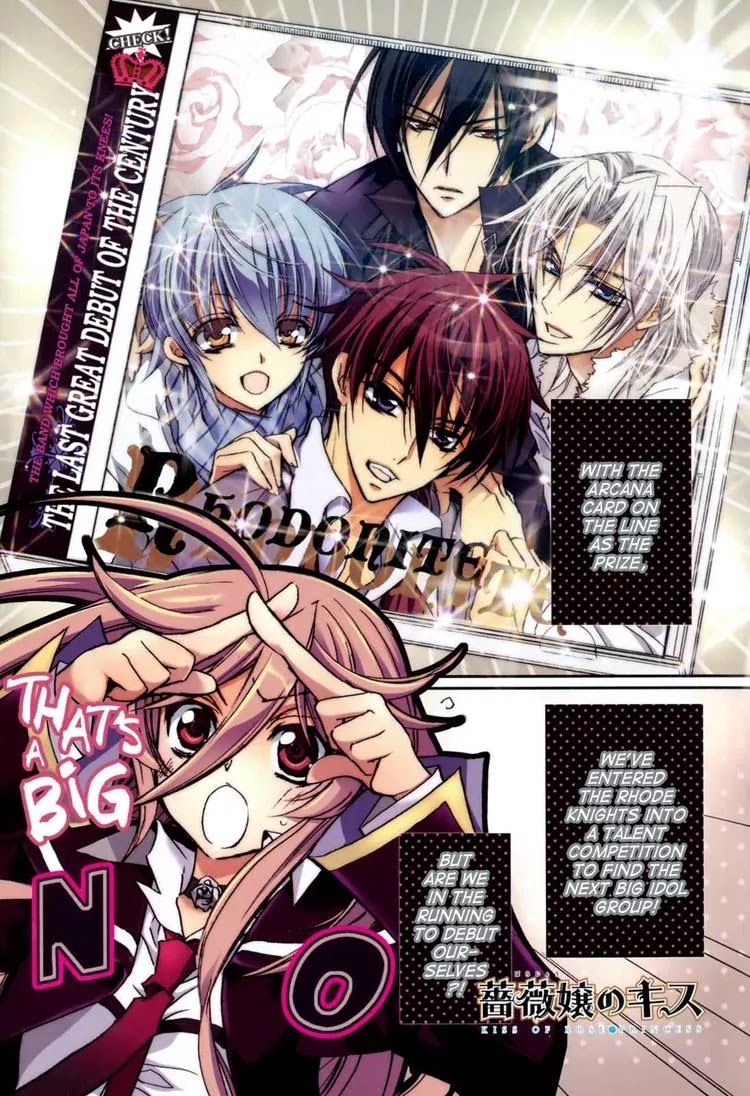 Barajou no Kiss Chapter 15 page 5 - Chapter 15: Audition! ? The Band of Many Faces