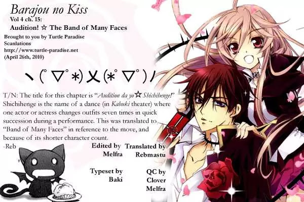 Barajou no Kiss Chapter 15 page 52 - Chapter 15: Audition! ? The Band of Many Faces