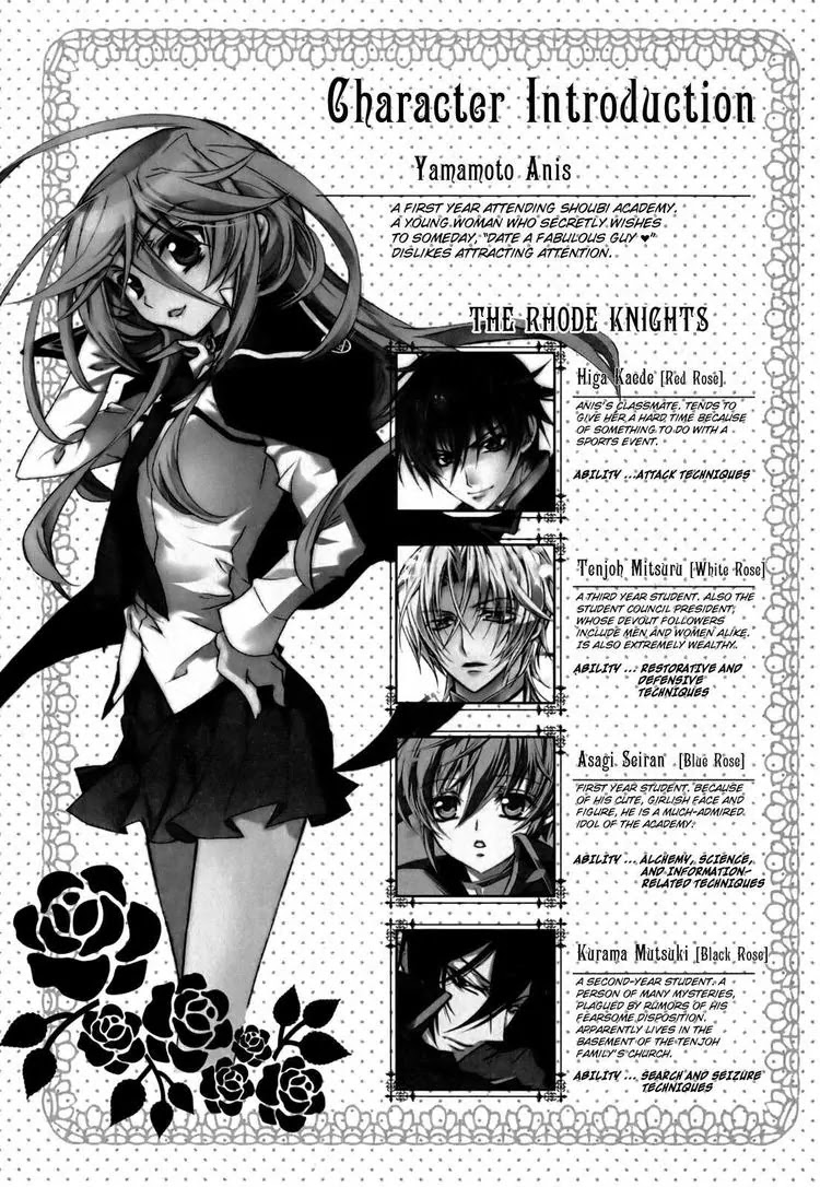 Barajou no Kiss Chapter 15 page 8 - Chapter 15: Audition! ? The Band of Many Faces