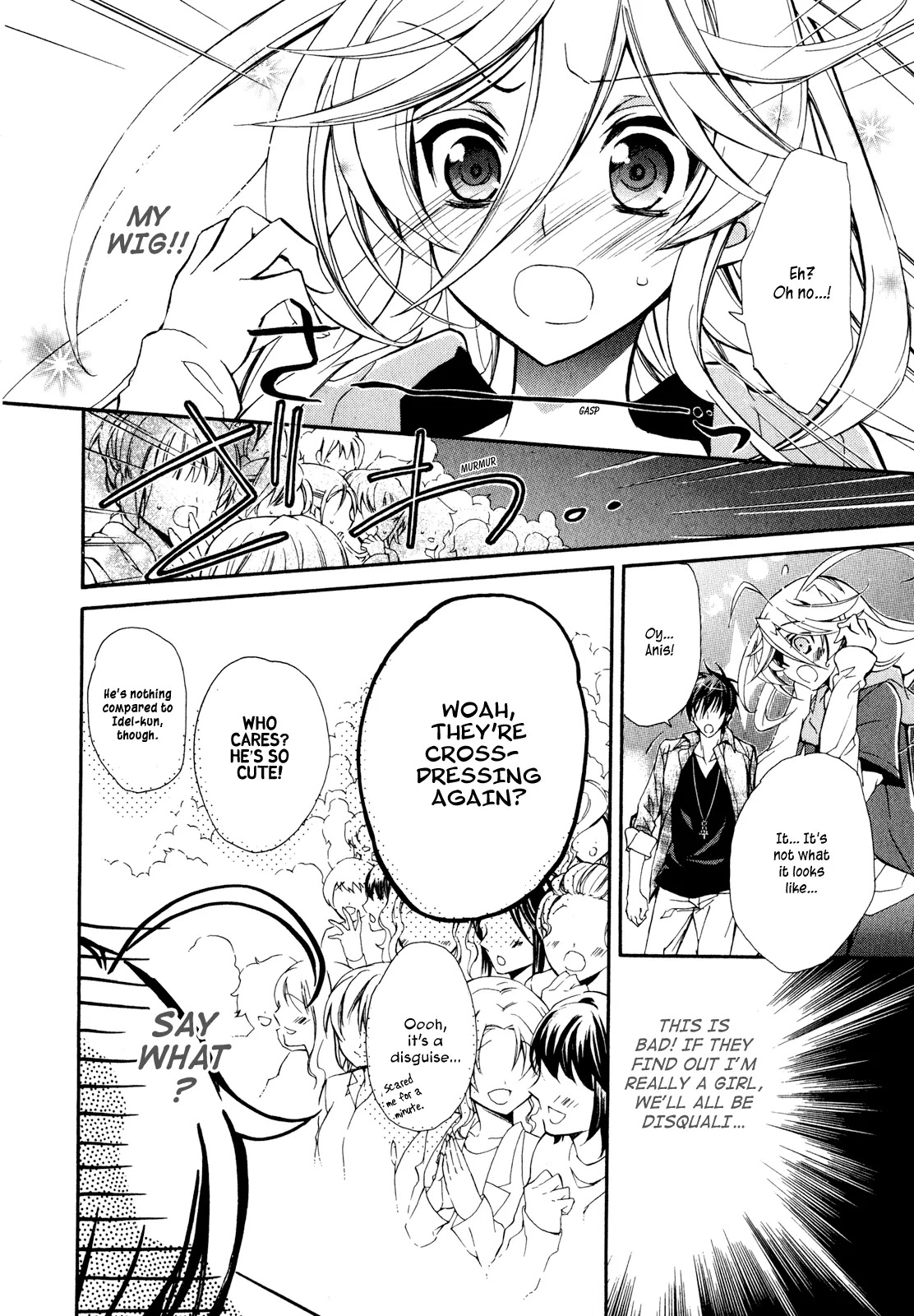Barajou no Kiss Chapter 16 page 14 - Chapter 16: The Fake Rose