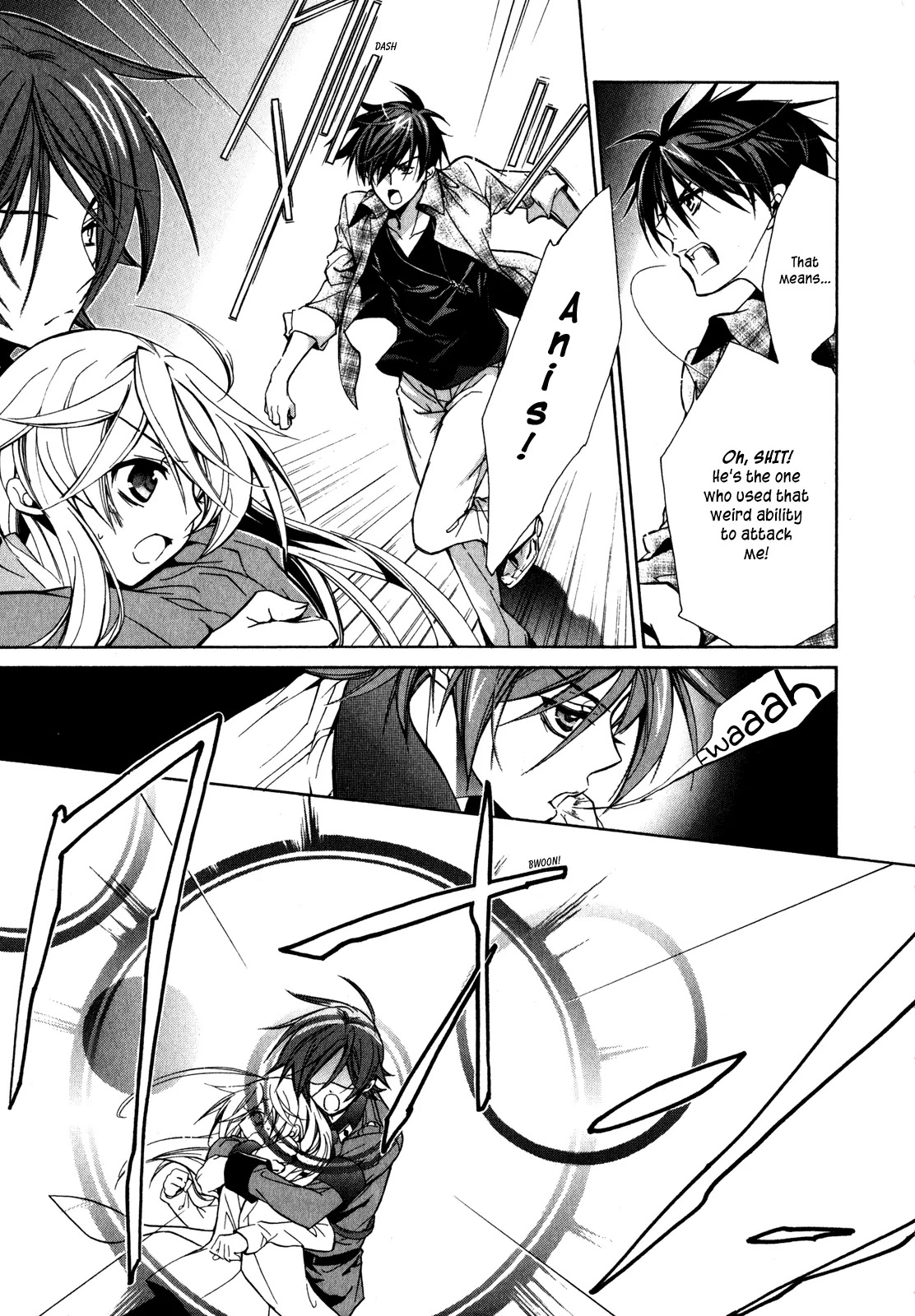 Barajou no Kiss Chapter 16 page 17 - Chapter 16: The Fake Rose